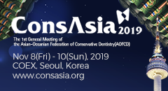 consAsia 2019